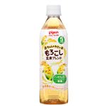 （ベビーフェスCP） 【5ヶ月頃～】ピジョン 赤ちゃんのやさい茶 もろこし玄米ブレンド 500ml