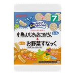 【7ヶ月頃～】ピジョン 元気アップカルシウム 小魚とひじきのおこめせん＆お野菜すなっく かぼちゃ＋おいも 内容量24g（6g×4袋）