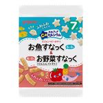 【7ヶ月頃～】ピジョン 元気アップカルシウム お魚すなっく＆お野菜すなっく にんじん＋トマト 内容量24g（6g×4袋）