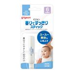 【6ヶ月頃～】ピジョン 香りですっきりスティック