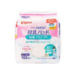 ピジョン フィットアップ 母乳パッド 抗菌プロテクト 102枚入