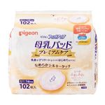 【産後】ピジョン 母乳パット プレミアムケア 102枚入
