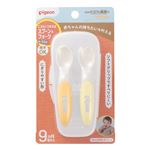 【9ヶ月頃から】ピジョン スプーン＆フォーク ケース付き（FRESHカラー）