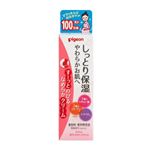 【産前】ピジョン ボディマッサージクリーム 110g