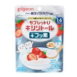 【1歳6ヶ月頃～】ピジョン タブレットU キシリトール＋フッ素 なめらかいちごヨーグルト味 60粒入