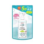 【0ヶ月～】ピジョン うるおいミスト乳液 詰めかえ用 250ml スプレータイプ