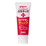 【1歳6ヶ月頃～】ピジョン ジェル状歯みがき ぷちキッズ みがき残しチェックPLUS 30g
