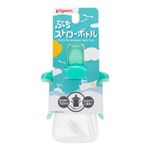 【9ヶ月頃～】ピジョン ぷちストローボトル ミントグリーン 150ml
