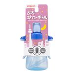 【9ヶ月頃～】ピジョン ぷちストローボトル アイスブルー 150ml
