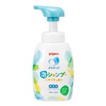 【2歳頃～】ピジョン ぷちキッズ 泡シャンプー ニオイすっきり 本体 300ml さわやかシャボンの香り