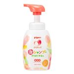 【2歳頃～】ピジョン ぷちキッズ 泡シャンプー からまりするん 本体 300ml フレッシュアップルの香り