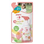 【2歳頃～】ピジョン ぷちキッズ 泡シャンプー からまりするん 詰めかえ用 240ml フレッシュアップルの香り