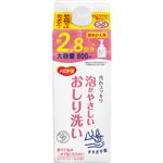 ピジョン タヒラ ハビナース 泡がやさしいおしり洗い 詰めかえ用 800ml