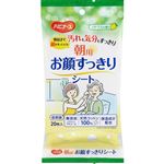 ピジョン タヒラ ハビナース 朝用 お顔すっきりシート 20枚