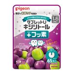 【1歳6か月頃～】ピジョン タブレットU キシリトール＋フッ素 ぷるりんぶどうミックス味 65粒入 乳歯ケア