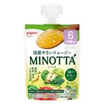 【6ヶ月頃～】ピジョン 国産やさいスムージー MINOTTA ミノッタ 緑のやさいミックス 70g
