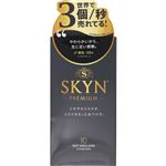 不二ラテックス SKYN PREMIUM ナチュラル 10個