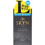 不二ラテックス SKYN ラージ ナチュラル 10個
