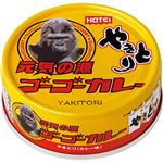 ホテイフーズ やきとり ゴーゴーカレー味 70g