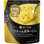 ハインツ日本 大人むけのスープ 粒コーンのクリームポタージュ 150g