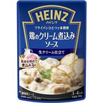 ハインツ 鶏肉のクリーム煮込みソース 200g