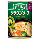 ハインツ日本 グラタンソース 290g