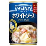 ハインツ日本 ホワイトソース 290g