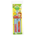 【6ヶ月頃～】ピップ 飛び出すストロー ボトルでチューα