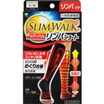 ピップ スリムウォーク メディカルリンパソックス ショートタイプ S～M 1足（2枚）