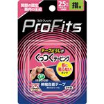 ピップ プロ・フィッツ くっつくテーピング 指用 25mm幅×約4.5m（伸長時）