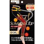ピップ スリムウォーク メディカルリンパレギンス S～M 1足