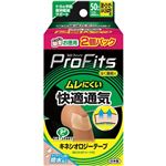 ピップ プロ・フィッツ キネシオロジーテープ 快適通気 足・ひざ・ふくらはぎ用 4.5m×2個