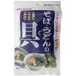 フジサワ そば・うどんの具 35g