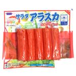 堀川 サラダアラスカ 75g（10本入り）