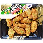 堀川 おつまみ揚 茶豆 105g