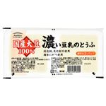 アサヒコ 濃い豆乳のとうふ 400g（200g×2個）