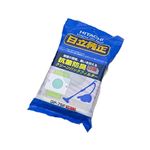 日立 紙パック GP－75F 5枚入