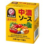 ブルドックソース お弁当用中濃ソース 1パック（10g×10袋入）