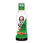 ブルドックソース 塩分50％カット 中濃ソース 200ml