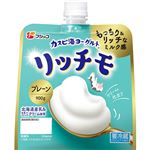 フジッコ カスピ海ヨーグルト リッチモ プレーン 900g