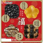 フジッコ おせち与品詰め合わせ 「福」 4品入