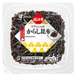 フジッコ ふじっ子煮 からし昆布 74g