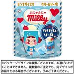 不二家 ふにゃふにゃミルキー クリームソーダ味 40g