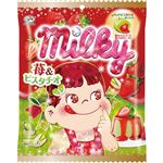 不二家 ミルキー（苺＆ピスタチオ）袋 62g