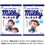 不二家 カッチコチミルキー 80g