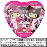 不二家 マイメロディ×クロミ チョコレート 2本入