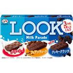 不二家 ルック（ミルクパレード）43g