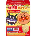 不二家 アンパンマン幼児用ビスケット 84g