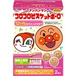 不二家 アンパンマンコロコロビスケットボーロ 50g