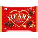 不二家 ハートチョコレートピーナッツ袋 15枚入